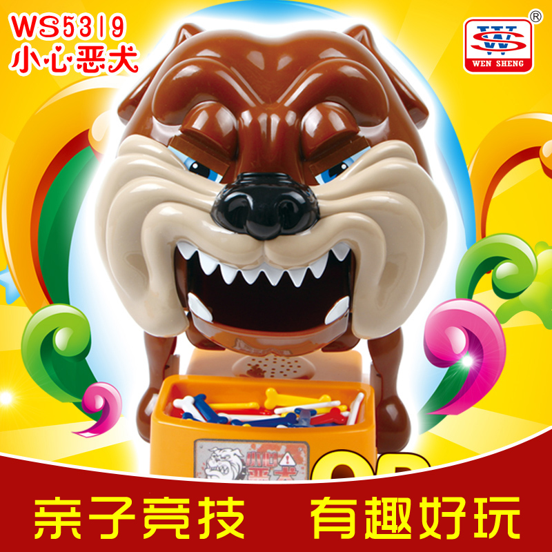 Children's toys 3 boys 4 girls 5 boys 6 puzzle 8 9 children 10 years old 7 primary school children birthday gifts