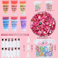 Caomei Bear 70 штук, чтобы отправить ведро для хранения