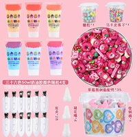 Caomei Bear 70 штук, чтобы отправить ведро для хранения