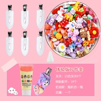 17 кусочков смешанных цветов