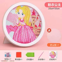 Фоторамка для принцессы, 20×20см