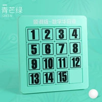 Четвертый заказ --------------------------------------------------- ------------------------------------------------------ ---------------------------