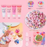 Розовый набор из 86 предметов (20 десен)