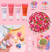 Клубника, комплект, 86 шт, 20 шт