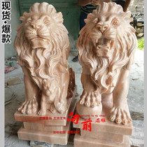 Stone carving Gate lion marble town house stone lion European hotel Lion cemetery feng shui carving ornaments