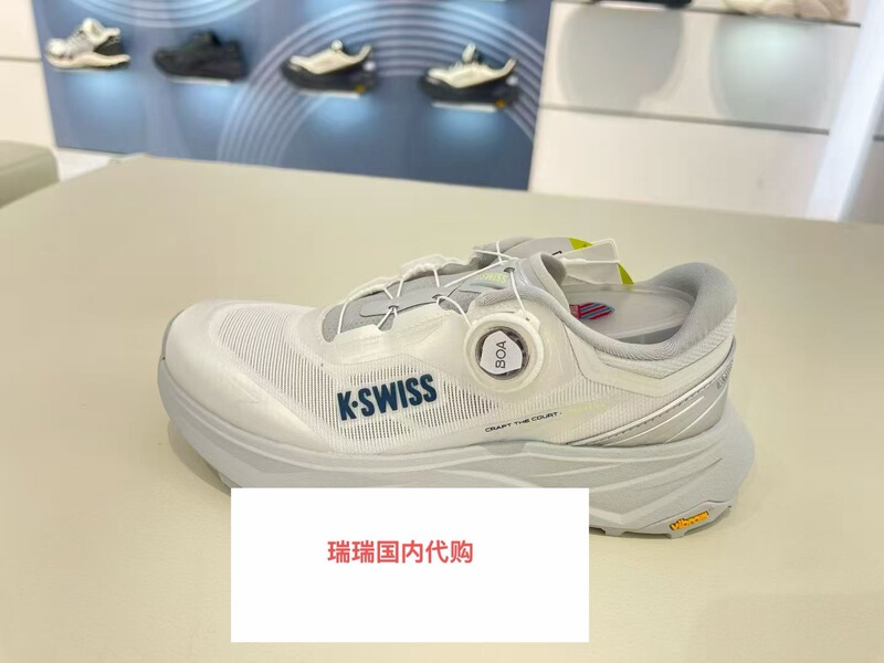 Kswiss 26Th Summer Women's Casual Shoes K94959
