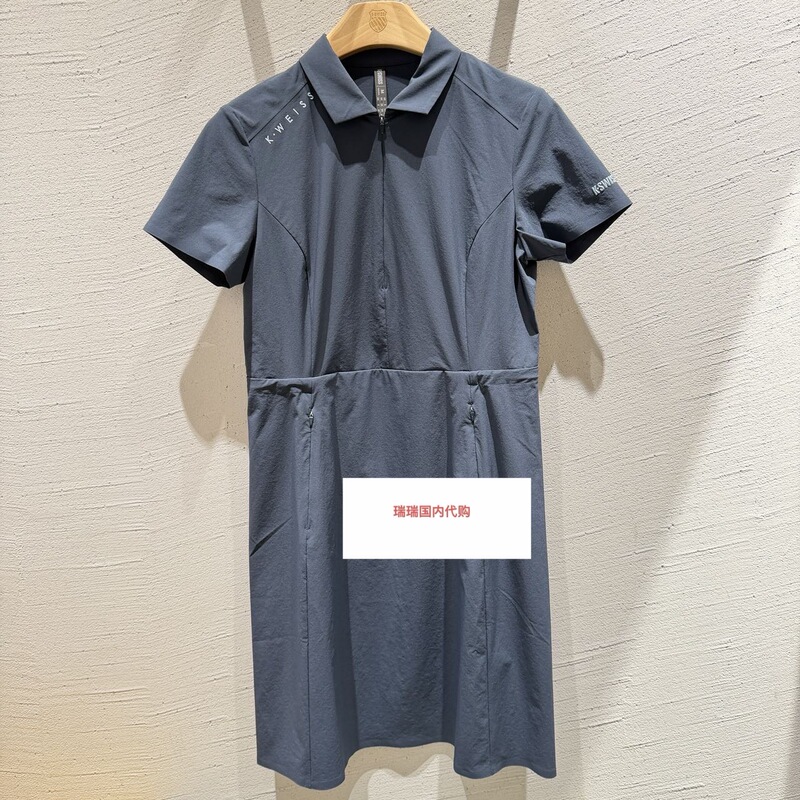 Kswiss 26 New Summer Dress for Women, Comfortable, Simple, Versatile, Casual Tennis Skirt 1913224