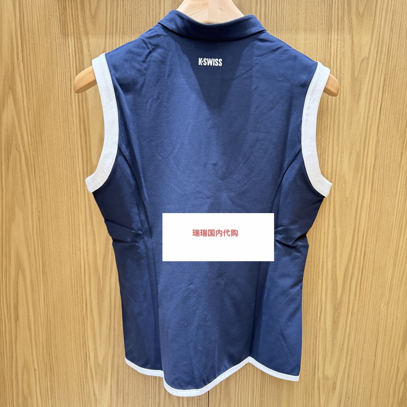 Kswiss 2026 Women's New Summer Cool Tennis Top 1913338 Kswiss 2026 Women's New Summer Cool Tennis Top 1913338