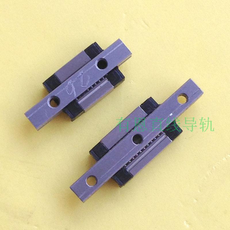 MISUMI MISUMI SSEB625 slider length 16 wide 12 rail length 25 meters