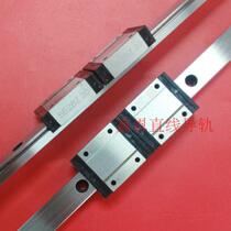 LWL20B Domestic light linear guide with Mismi SEB20 IKO LWL20BTHK SRS20
