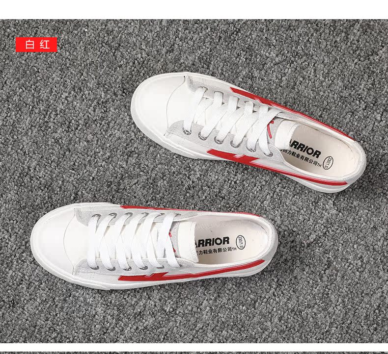 Kéo lại mùa hè 2019 mới giày vải cổ điển Hàn Quốc đôi giày nam và nữ thể thao - Plimsolls giày thể dục