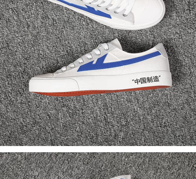Kéo lại mùa hè 2019 mới giày vải cổ điển Hàn Quốc đôi giày nam và nữ thể thao - Plimsolls giày thể dục