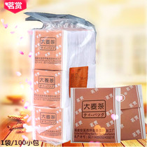 Ming appreciation barley tea bag Super flavor health tea nourishing stomach original sushi restaurant 100 bag