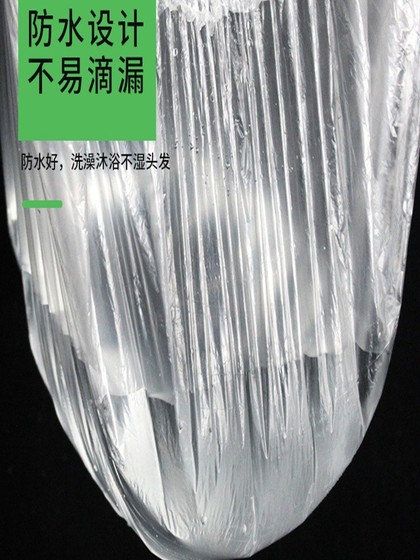 一次性保鲜膜套保鲜膜罩食品级冰箱袋子剩菜食物盖碗罩家用厨房