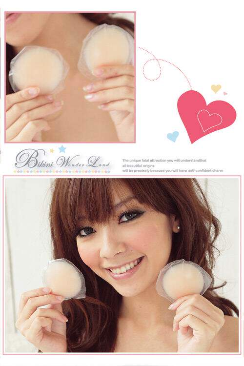 Pads pour soutien-gorge - Ref 810364 Image 29