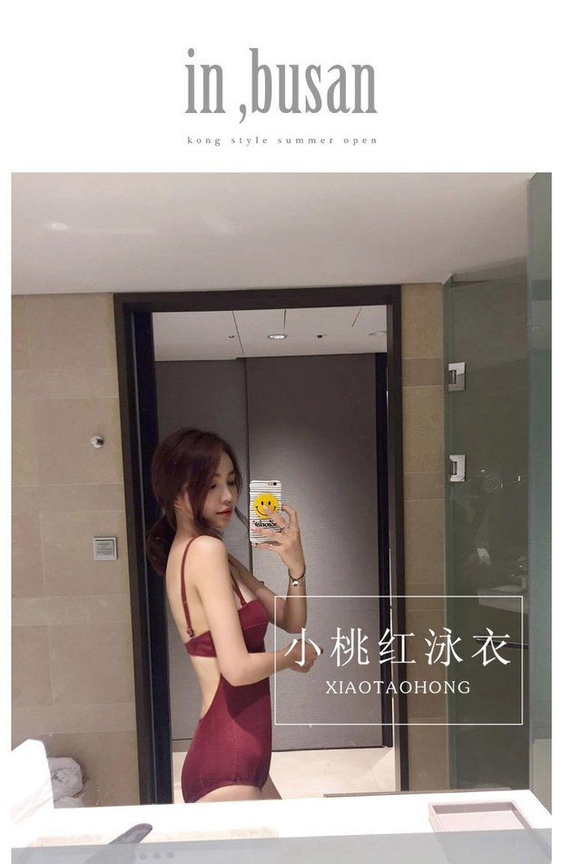 Kỳ nghỉ tính khí mạng đỏ phần ngực nhỏ thép tấm tụ tập che bụng thon gọn dây đeo vai áo tắm một mảnh nữ tính bikini một mảnh khoét eo