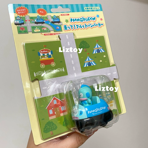 Японская заводная шоссейная игрушечная машина, подходит для столкновений