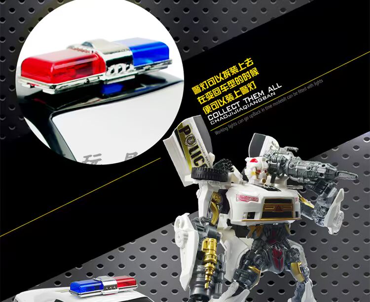 Tấn Giang Chính hãng Optimus x Wars Transformers Robot Police Car SWAT Police Car Model Toy Boy - Gundam / Mech Model / Robot / Transformers 	các dòng mô hình gundam