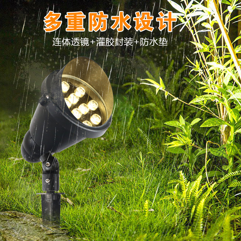 Outdoor waterproof LED tree light Flood light Outdoor lighting Buried light Tree light Lawn landscape garden light