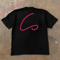 Хлопковый, 260 грамм