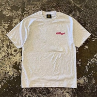 Хлопковый, 260 грамм