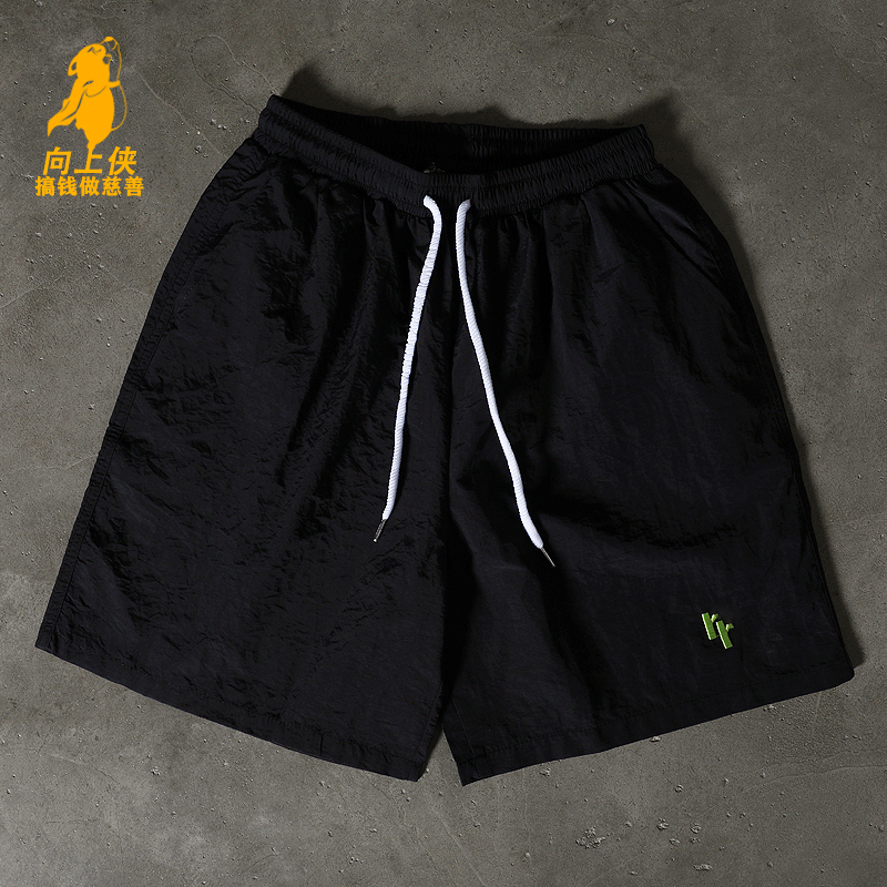 Make Money and Do Charity: Outdoor Quick-Drying Shorts, Xiangshangxia Trendy Brand Women's Workwear Sports Shorts, Men's Loose Casual Shorts