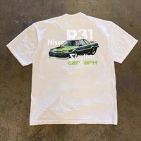 Белый, хлопковый, 260 грамм