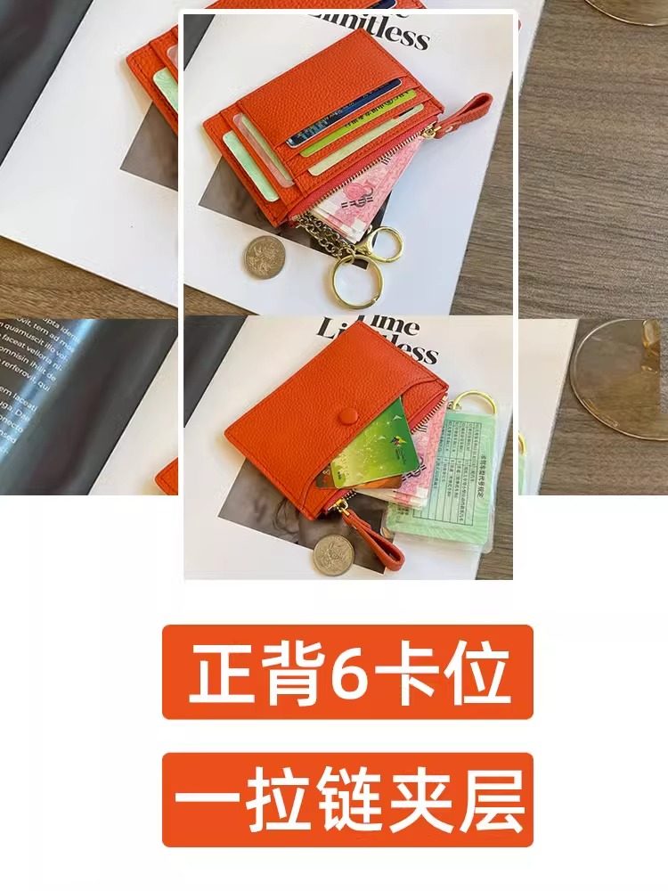 Coin Purse for Women, Mini Small Bag, Two-In-One Card Holder, Key Holder, Coin Holder, Compact Card Holder, Genuine Leather Texture Storage