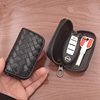 High-End Fashion Woven Pattern Small Key Bag 2025 New Model for Men and Women, Ultra-Compact, Mini, Exquisite, High-End and Light Luxury