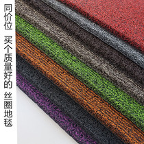 Silk ring footbed In doormat Large doormat Entrance Door Plastic Carpet Commercial Non-slip Mat Domestic Door Mat Can Be Cut