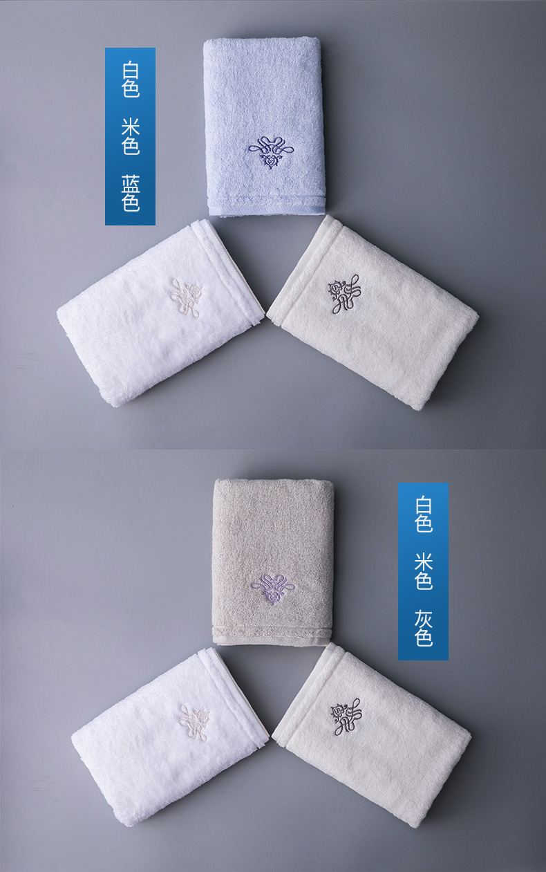 Khách sạn lớn khăn bông đàn ông mặt nhà người lớn và phụ nữ thấm bông khăn mặt khăn tăng mềm 3 - Khăn tắm / áo choàng tắm khăn tắm to