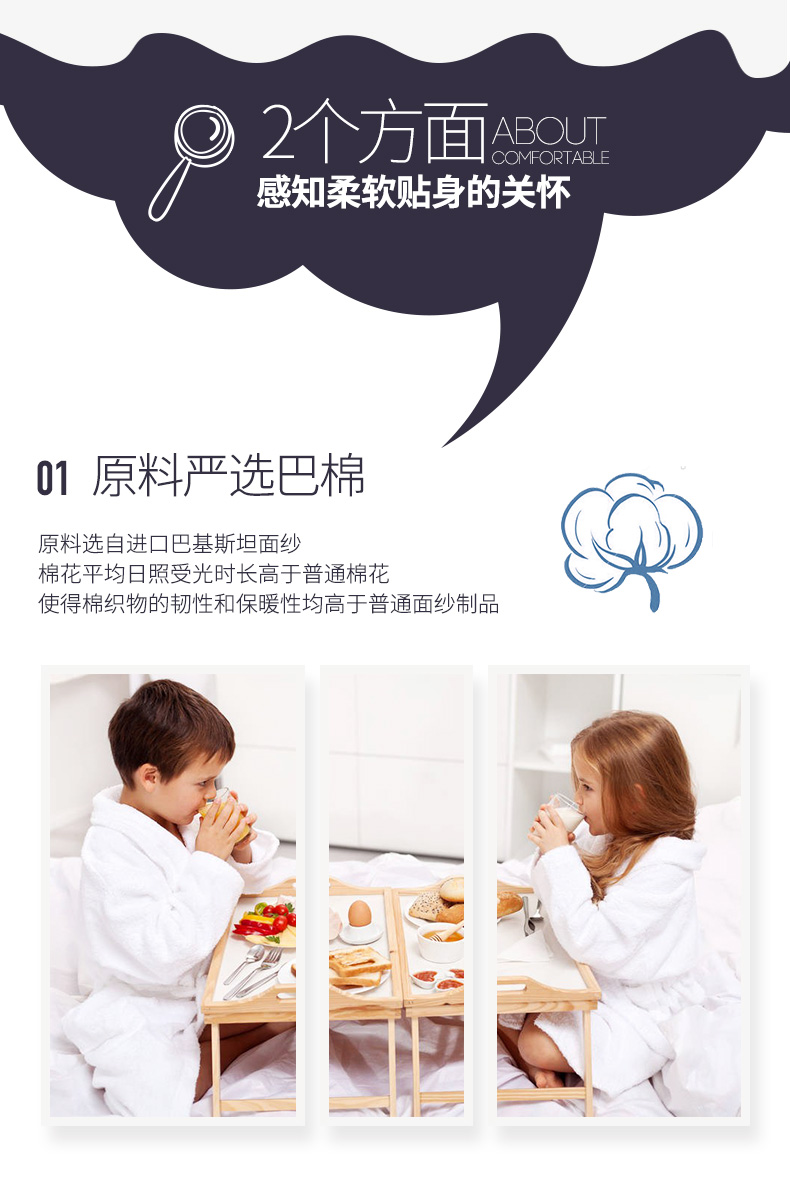 Cheryl trẻ em trùm đầu áo choàng tắm bằng vải bông thấm nước nam và nữ đôi áo choàng tắm cha mẹ trẻ em áo choàng khách sạn sản phẩm mới - Khăn tắm / áo choàng tắm khăn tắm 70x140cm