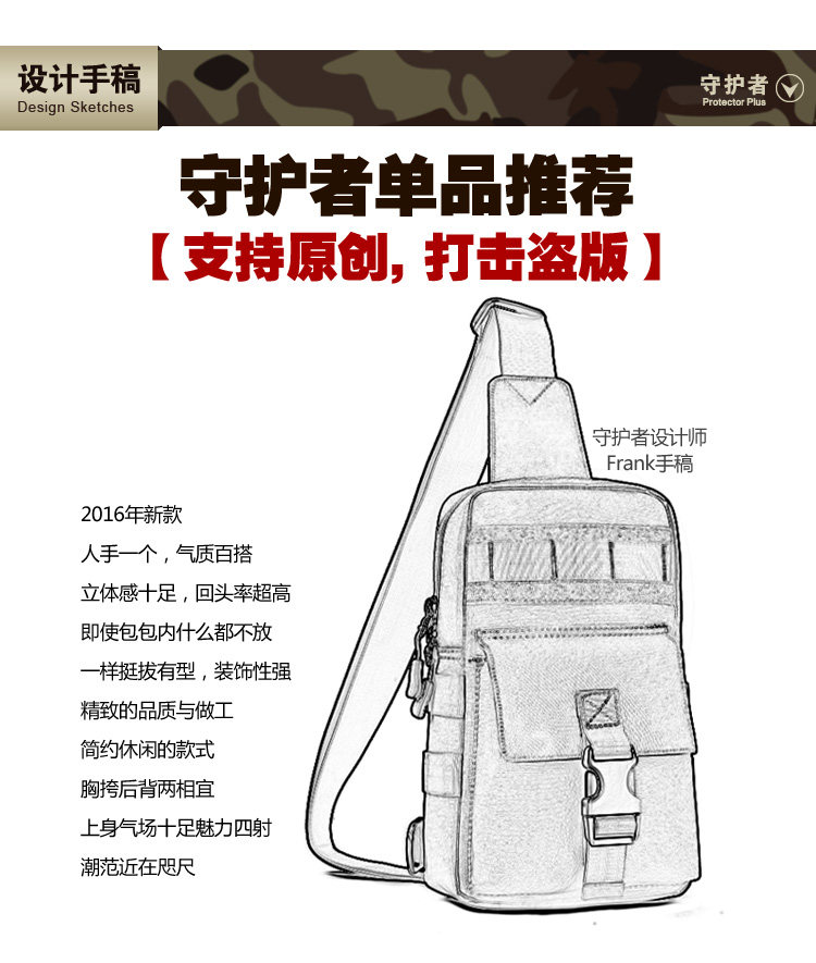 Sac pour homme - Ref 51502 Image 88