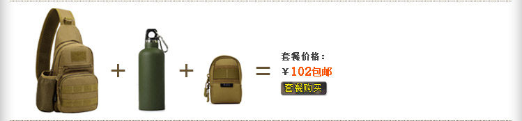 Sac pour homme - Ref 51249 Image 92