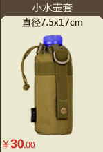 Sac pour homme - Ref 51249 Image 9