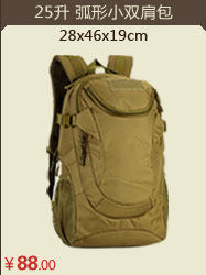 Sac pour homme - Ref 51249 Image 65