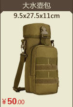 Sac pour homme - Ref 51249 Image 10