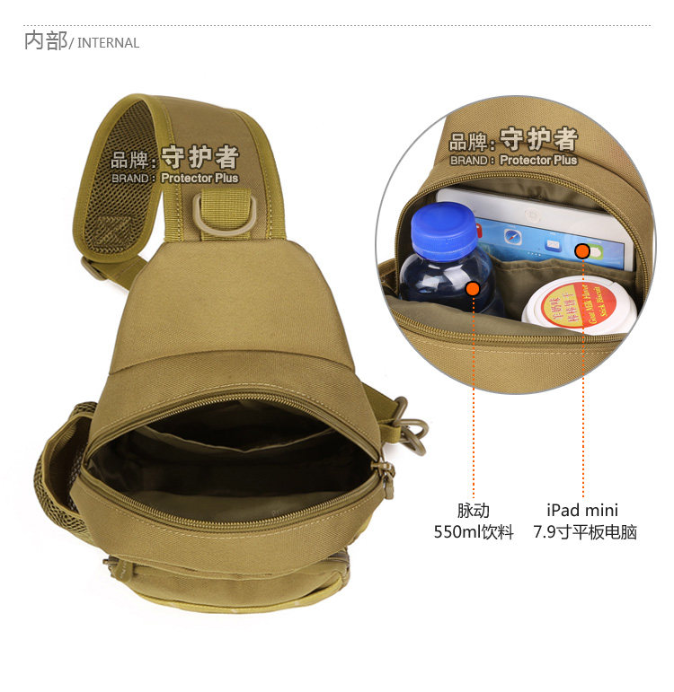 Sac pour homme - Ref 51249 Image 127