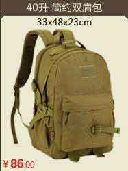 Sac pour homme - Ref 51249 Image 73