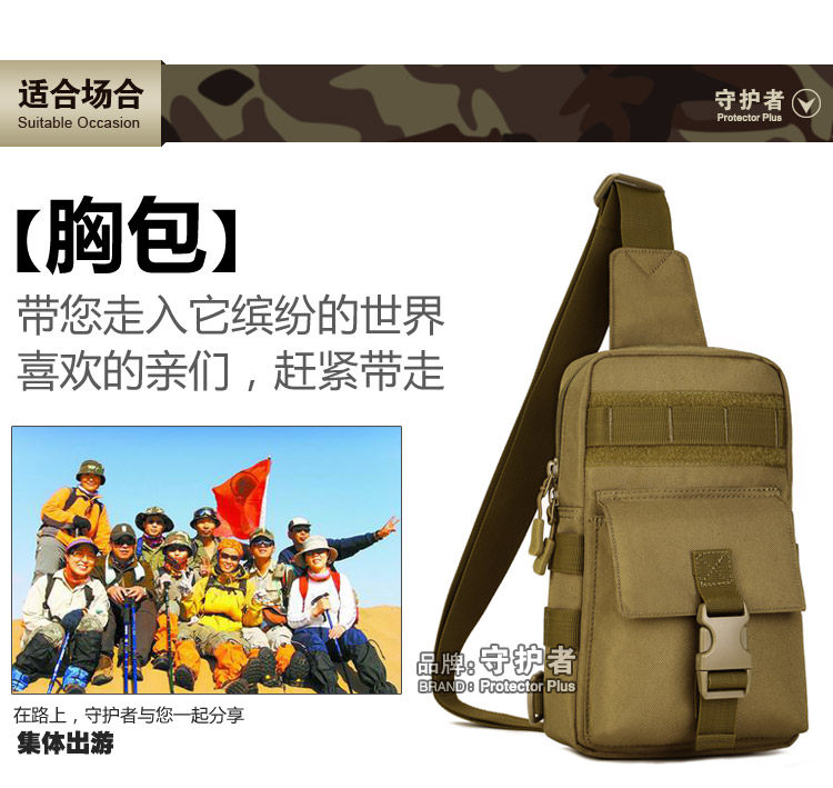 Sac pour homme - Ref 51502 Image 117