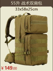 Sac pour homme - Ref 51249 Image 82