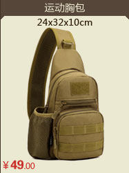 Sac pour homme - Ref 51249 Image 33