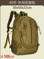 Sac pour homme - Ref 51249 Image 75