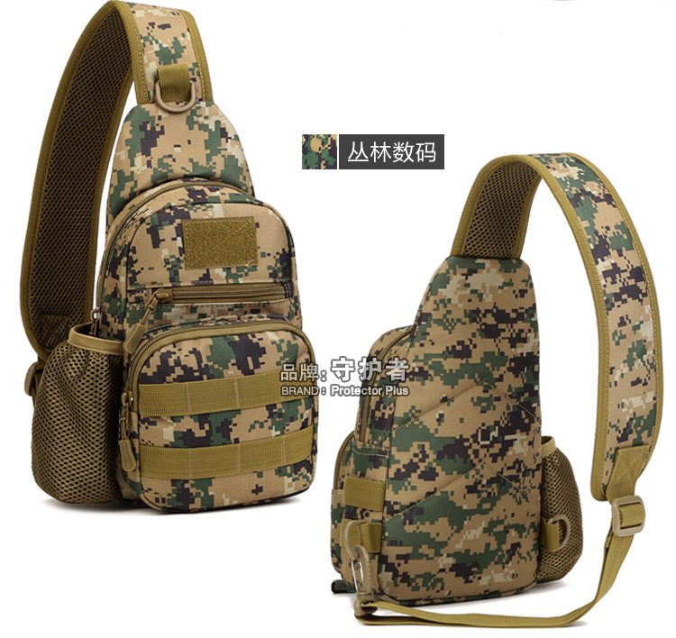 Sac pour homme - Ref 51249 Image 138