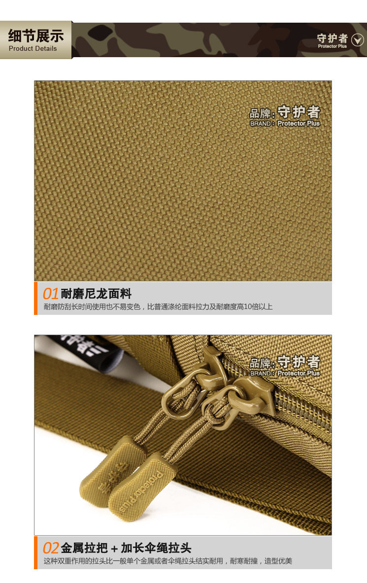 Sac pour homme - Ref 51502 Image 124