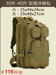 Sac pour homme - Ref 51249 Image 68