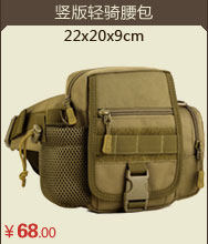 Sac pour homme - Ref 51249 Image 14