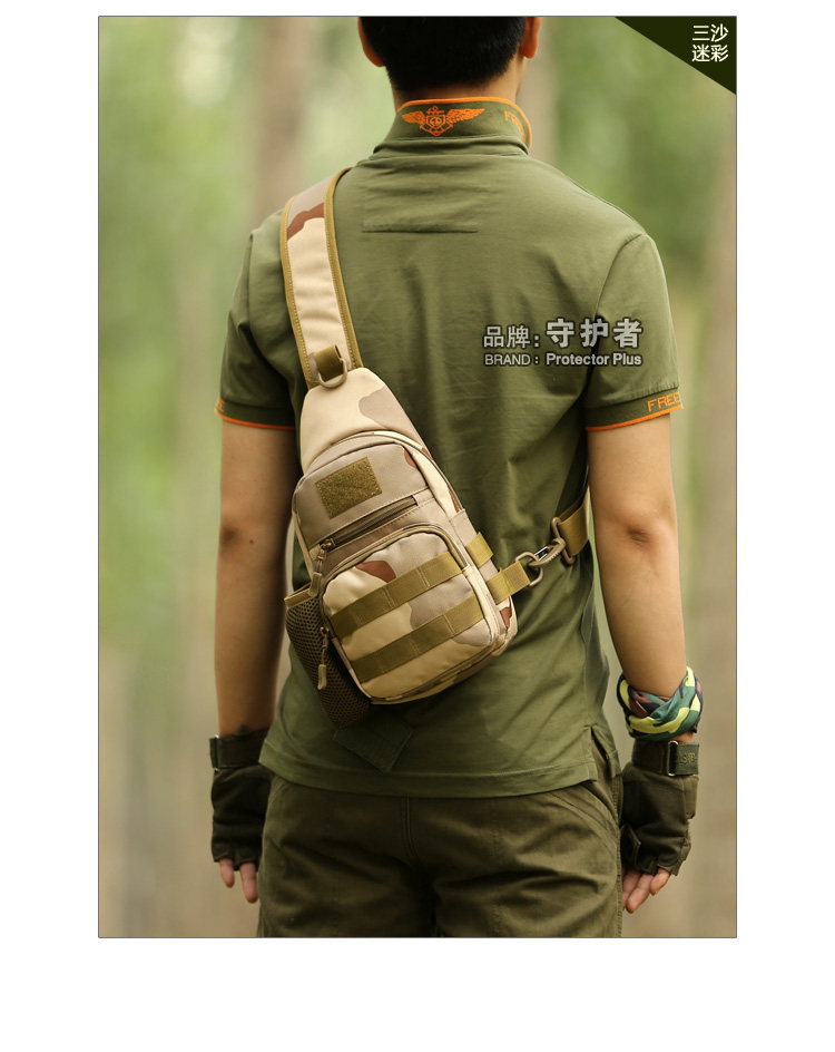 Sac pour homme - Ref 51249 Image 117