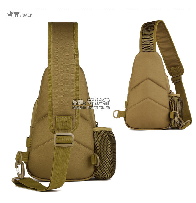 Sac pour homme - Ref 51249 Image 122