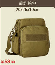 Sac pour homme - Ref 51249 Image 52